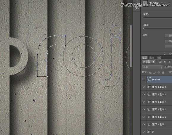 ‘Photoshop制作创意风格的3D立体墙面字体教程‘