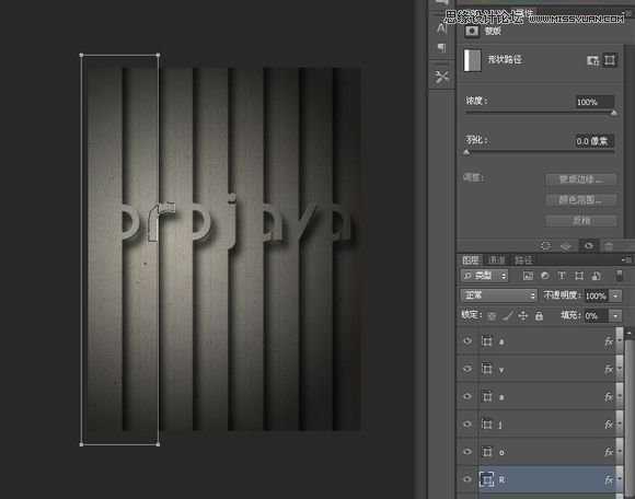 ‘Photoshop制作创意风格的3D立体墙面字体教程‘