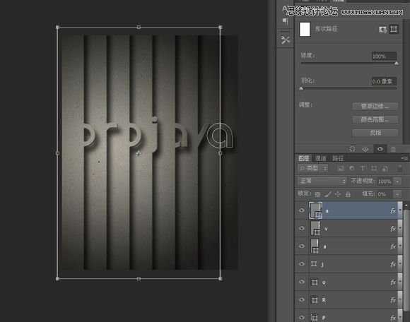 ‘Photoshop制作创意风格的3D立体墙面字体教程‘