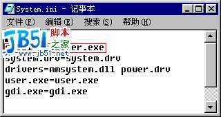 记事本