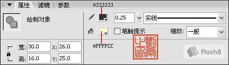 Flash模拟网页alt鼠标提示功能