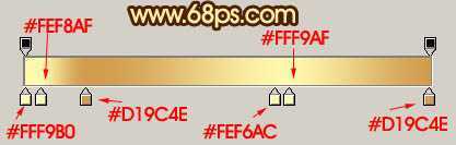 ‘Photoshop打造漂亮的圣诞蜡烛‘