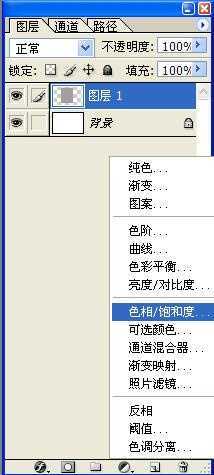 用Photoshop打造精美的书本
