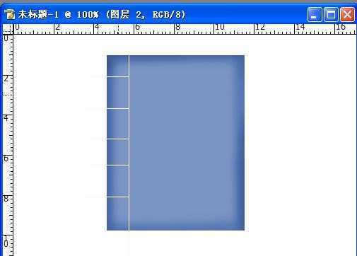 用Photoshop打造精美的书本