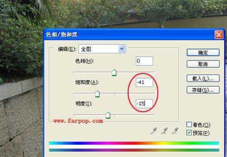 ‘photoshop