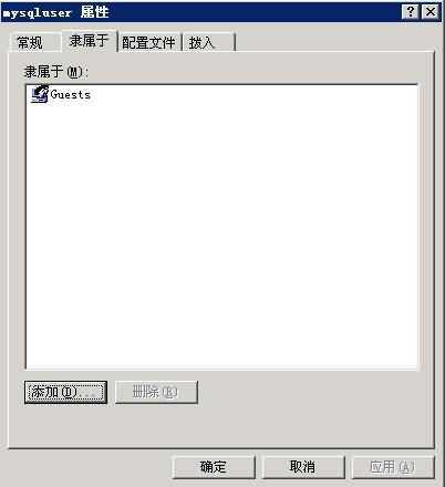 mysql2.jpg 技术分享