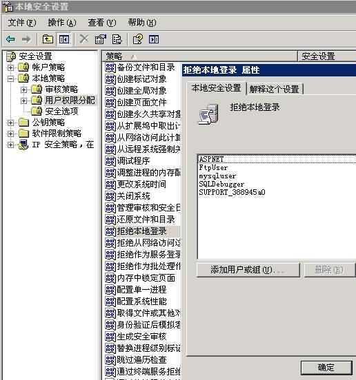 mysql3.jpg 技术分享