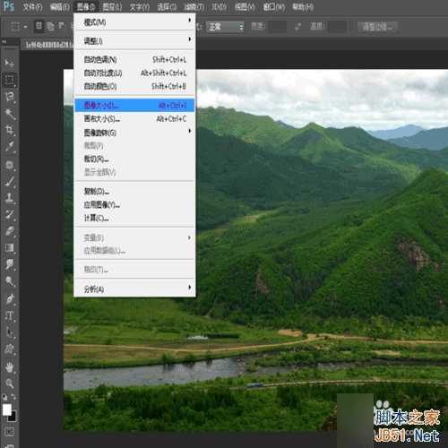 ‘ps制作逼真的水面倒影效果‘