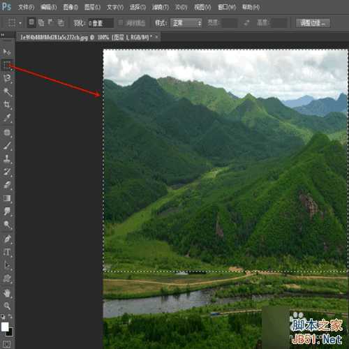 ‘ps制作逼真的水面倒影效果‘