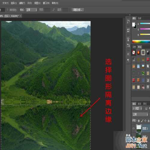 ‘ps制作逼真的水面倒影效果‘