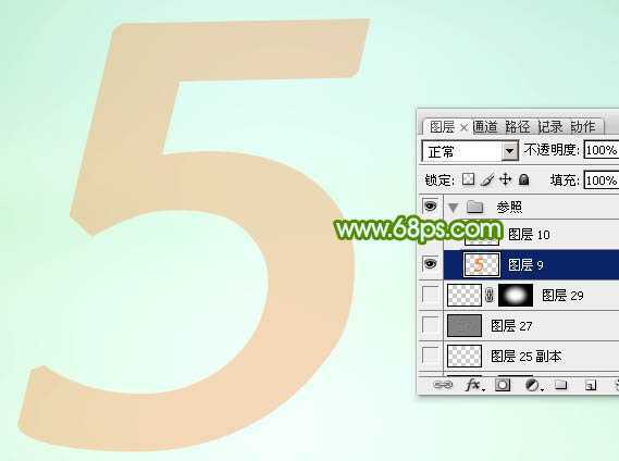 ‘Photoshop设计制作创意的端午节竹节字‘