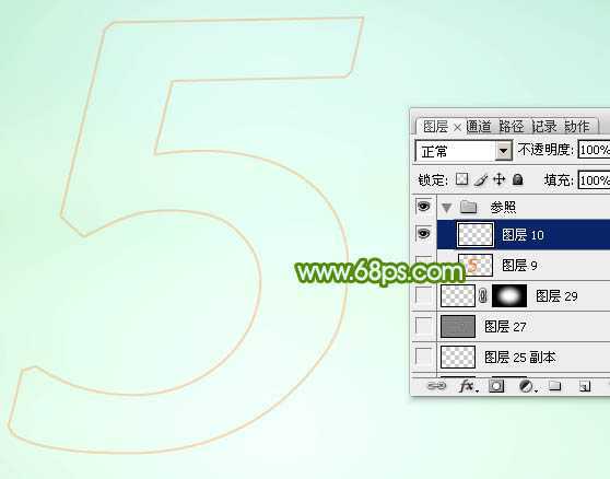 ‘Photoshop设计制作创意的端午节竹节字‘