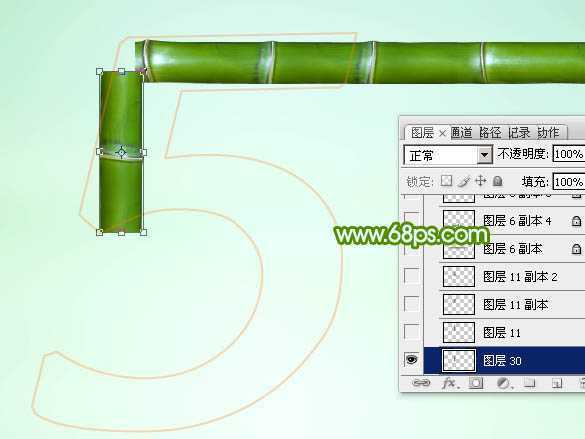 ‘Photoshop设计制作创意的端午节竹节字‘