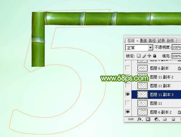 ‘Photoshop设计制作创意的端午节竹节字‘