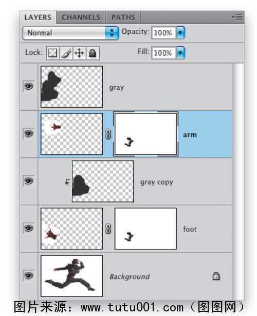 ‘Photoshop人物泼墨特效合成教程‘