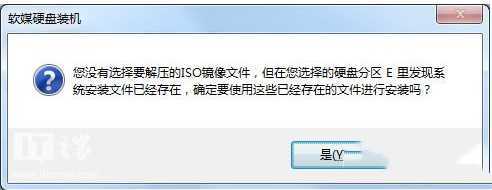 怎么用硬盘安装win10？硬盘安装win10系统最新版教程