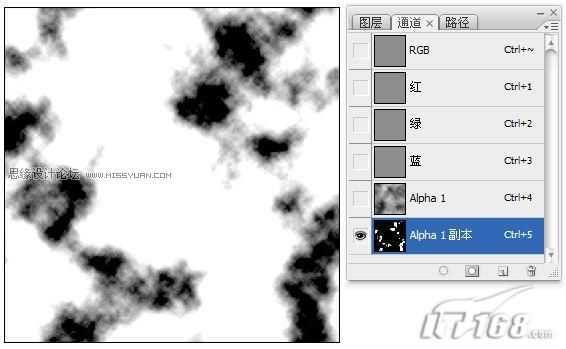 ‘Photoshop制作形象逼真的砖墙效果‘