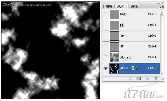 ‘Photoshop制作形象逼真的砖墙效果‘