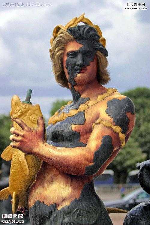 ‘Photoshop