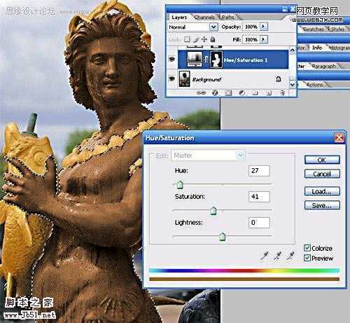 ‘Photoshop