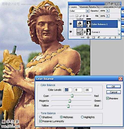 ‘Photoshop