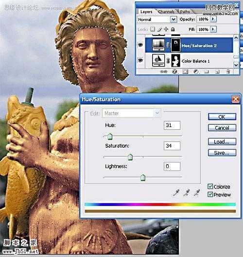 ‘Photoshop