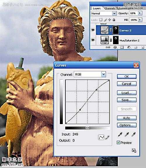 ‘Photoshop