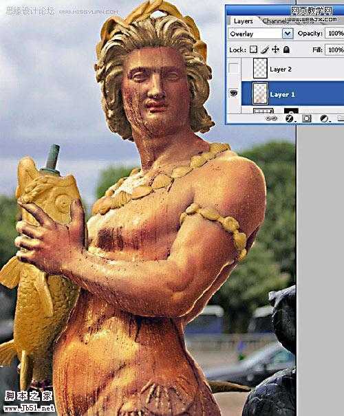 ‘Photoshop