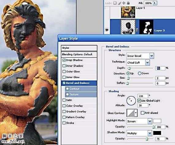 ‘Photoshop