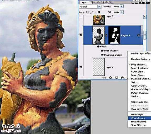 ‘Photoshop