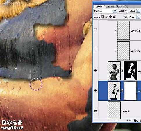 ‘Photoshop
