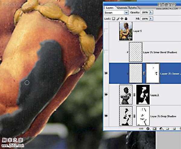 ‘Photoshop