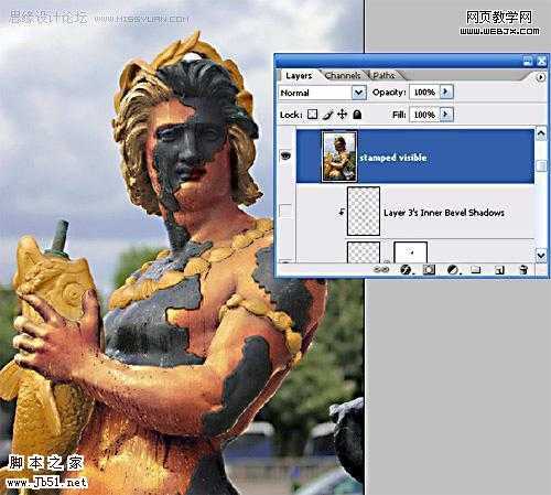 ‘Photoshop