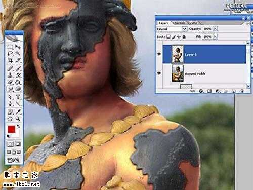 ‘Photoshop