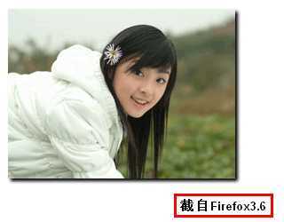 Firefox下的盒阴影效果截图 张鑫旭-鑫空间-鑫生活 技术分享