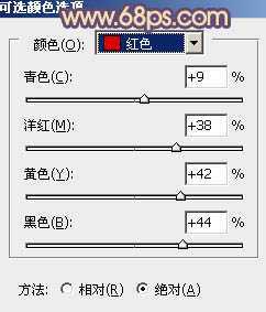 ‘photoshop利用通道替换为树林美女图片加上古典红蓝色‘