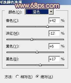 ‘photoshop利用通道替换为树林美女图片加上古典红蓝色‘