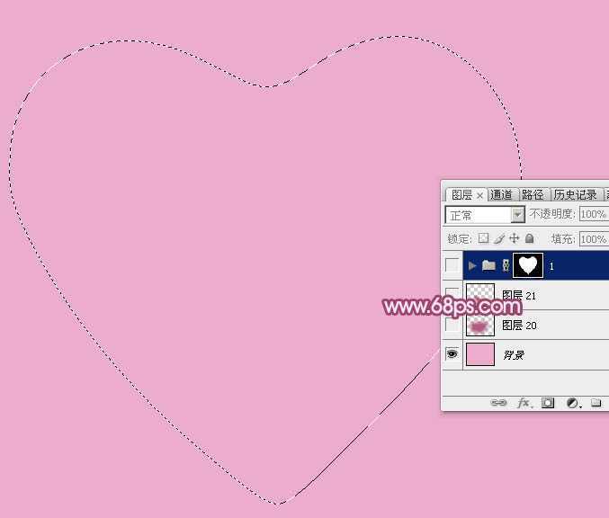 ‘Photoshop设计制作一个漂亮的红色水晶立体心形教程‘