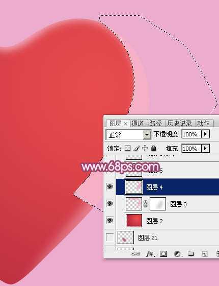 ‘Photoshop设计制作一个漂亮的红色水晶立体心形教程‘