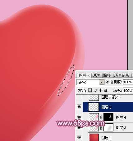 ‘Photoshop设计制作一个漂亮的红色水晶立体心形教程‘