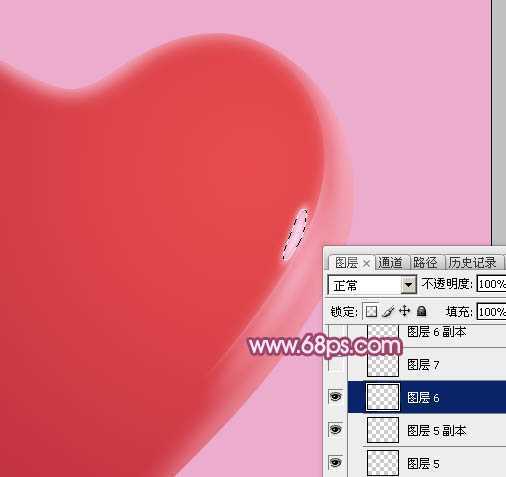 ‘Photoshop设计制作一个漂亮的红色水晶立体心形教程‘