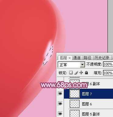‘Photoshop设计制作一个漂亮的红色水晶立体心形教程‘