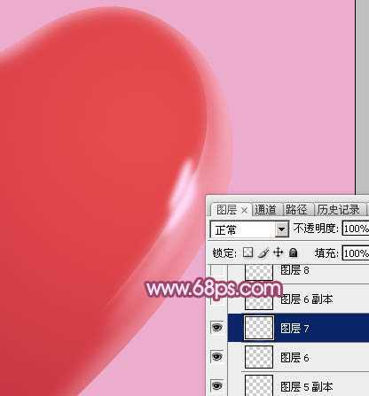 ‘Photoshop设计制作一个漂亮的红色水晶立体心形教程‘