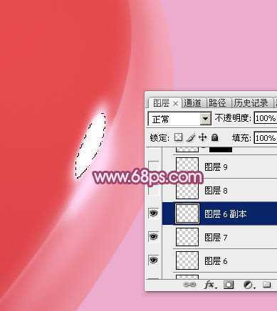 ‘Photoshop设计制作一个漂亮的红色水晶立体心形教程‘