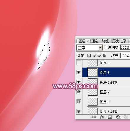 ‘Photoshop设计制作一个漂亮的红色水晶立体心形教程‘