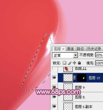 ‘Photoshop设计制作一个漂亮的红色水晶立体心形教程‘
