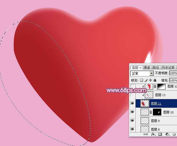 ‘Photoshop设计制作一个漂亮的红色水晶立体心形教程‘