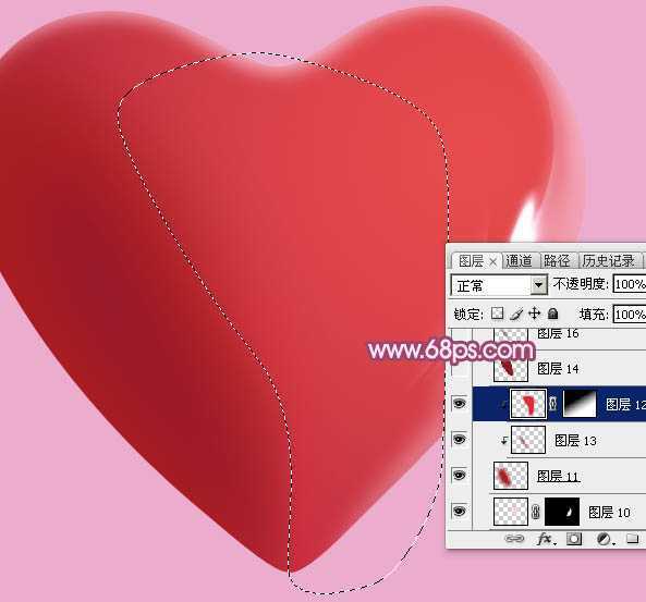 ‘Photoshop设计制作一个漂亮的红色水晶立体心形教程‘