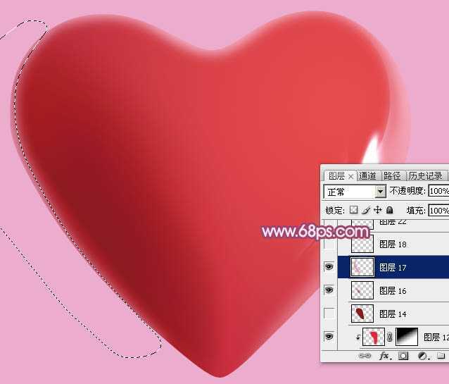 ‘Photoshop设计制作一个漂亮的红色水晶立体心形教程‘