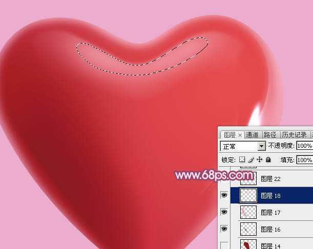 ‘Photoshop设计制作一个漂亮的红色水晶立体心形教程‘